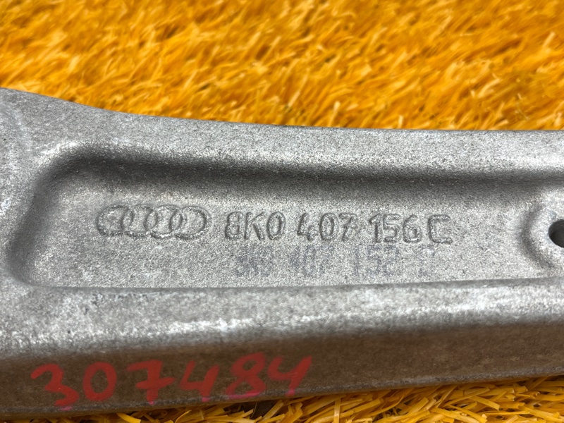 Рычаг подвески нижний, 1000 рублей, Красноярск