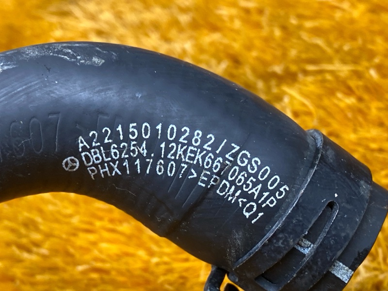 патрубок расширительного бачка, 700 рублей, Красноярск