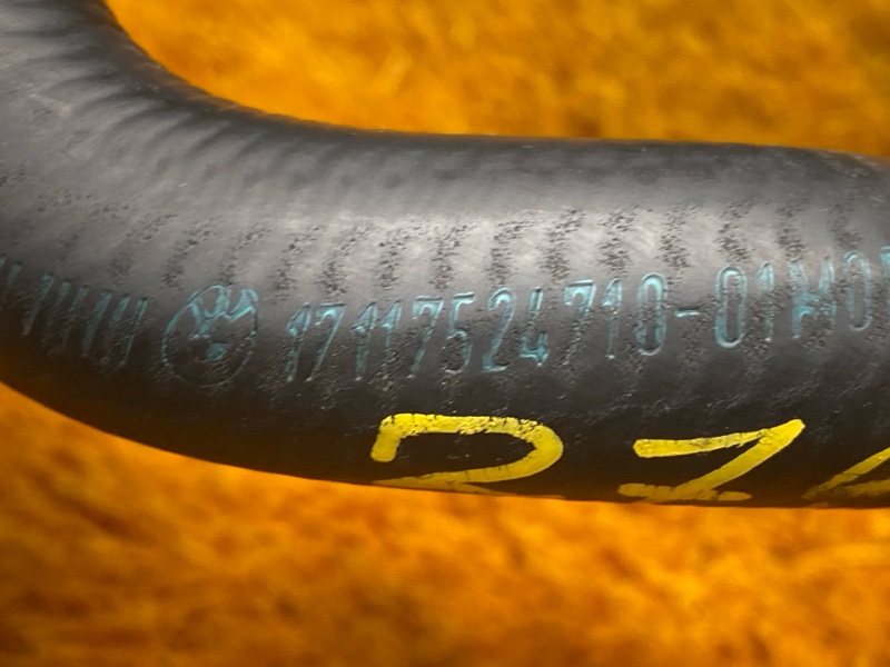 Патрубок системы охлаждения, 300 рублей, Красноярск