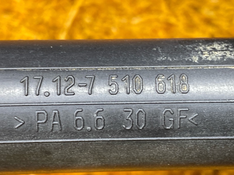 Патрубок системы охлаждения, 3500 рублей, Красноярск