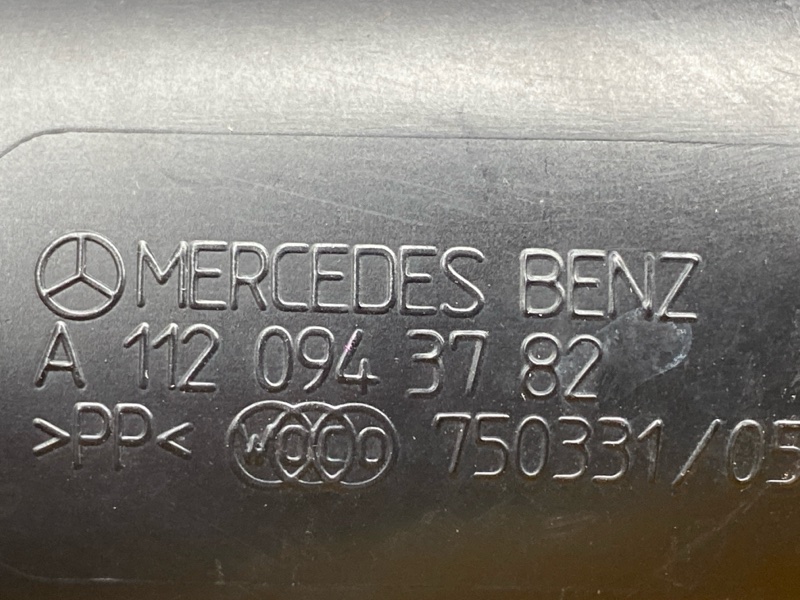 патрубок воздухозаборника, 2000 рублей, Красноярск