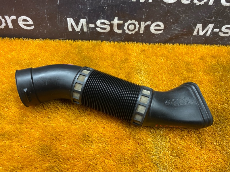 патрубок воздухозаборника, 1500 рублей, Красноярск