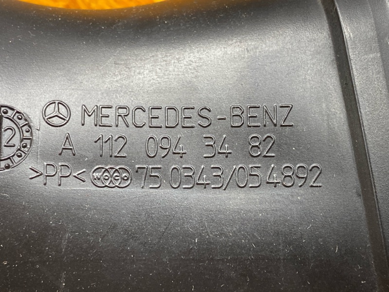 патрубок воздухозаборника, 1500 рублей, Красноярск