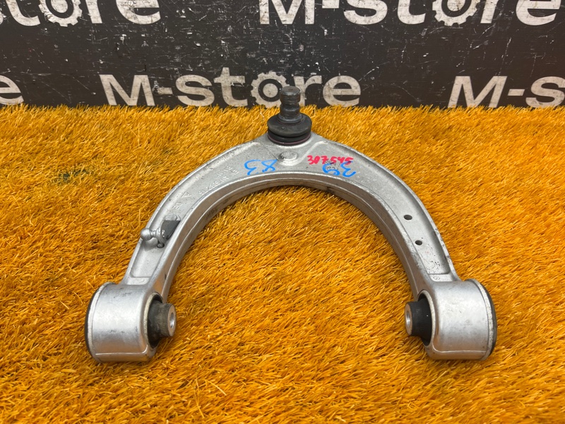 Рычаг подвески верхний, 1500 рублей, Красноярск