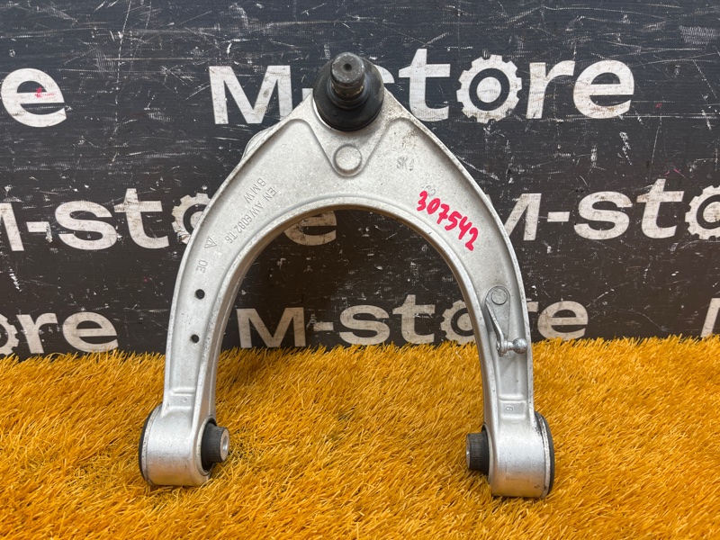 Рычаг подвески верхний, 1500 рублей, Красноярск