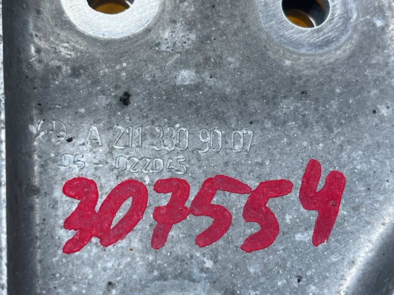 Рычаг подвески верхний, 900 рублей, Красноярск