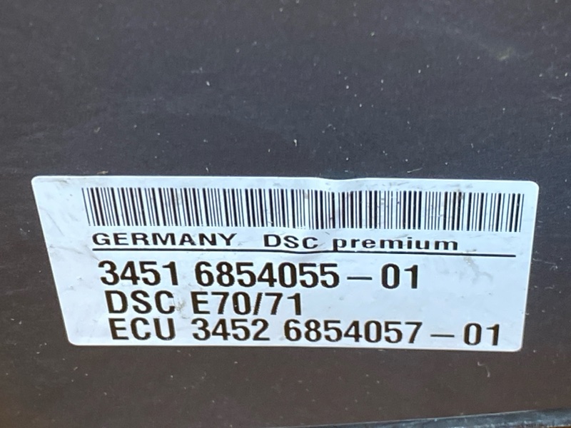 Блок ABS, 3500 рублей, Красноярск