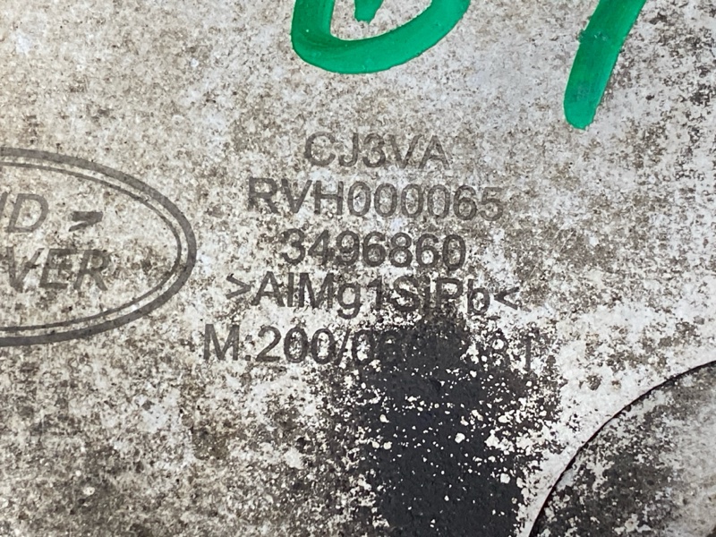 Блок клапанов пневмоподвески, 18000 рублей, Красноярск