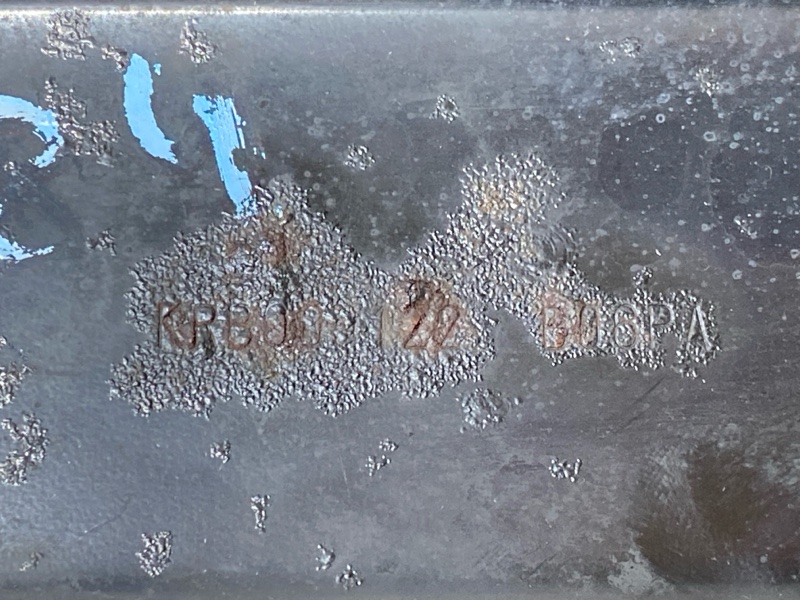 защита двигателя, 2000 рублей, Красноярск