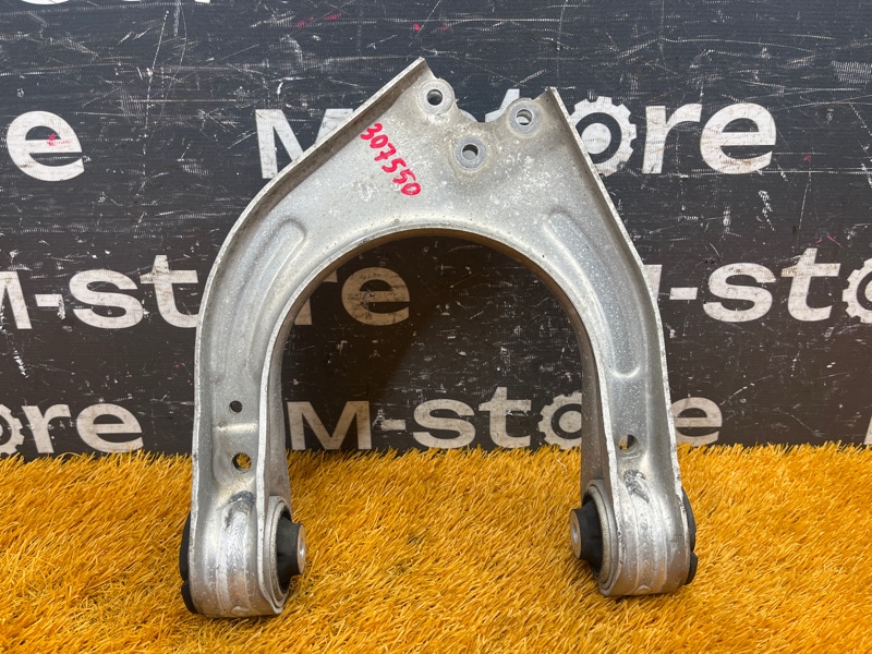 Рычаг подвески верхний, 900 рублей, Красноярск