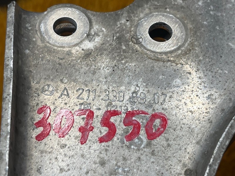 Рычаг подвески верхний, 900 рублей, Красноярск