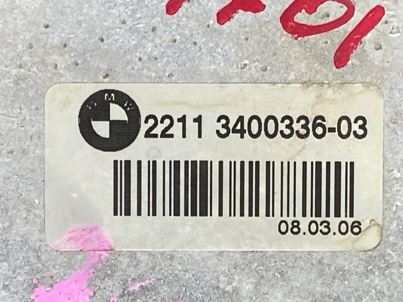 подушка двигателя, 2500 рублей, Красноярск