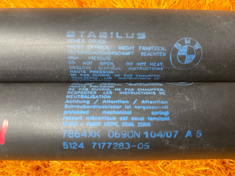 амортизатор багажника, 3000 рублей, Красноярск