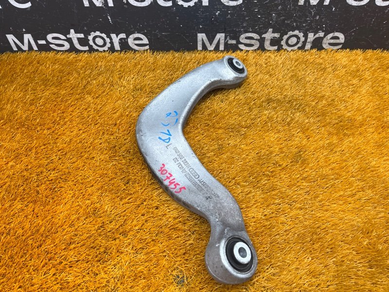 Рычаг подвески верхний, 400 рублей, Красноярск