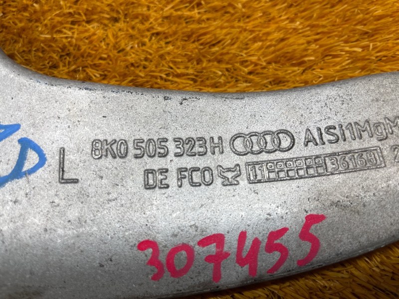 Рычаг подвески верхний, 400 рублей, Красноярск