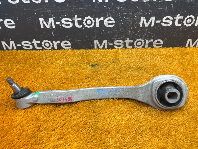 Рычаг подвески нижний, 2000 рублей, Красноярск