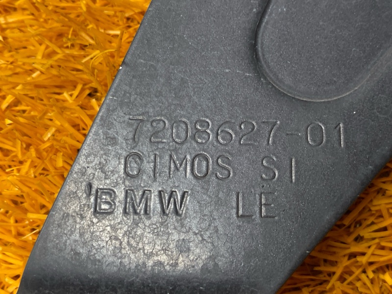 петля капота, 1300 рублей, Красноярск