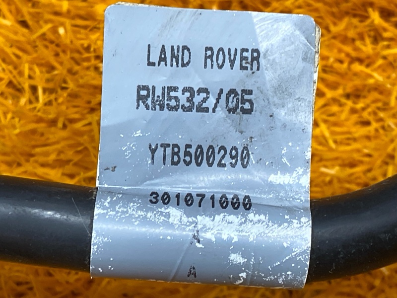 Клемма аккумулятора минус, 2000 рублей, Красноярск