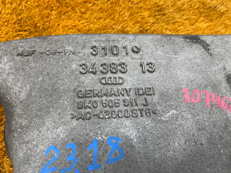 Рычаг подвески нижний, 500 рублей, Красноярск