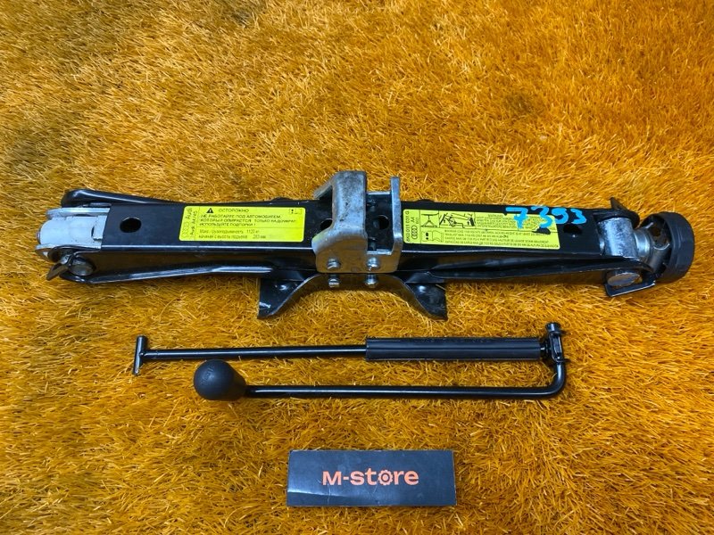 домкрат, 2500 рублей, Красноярск