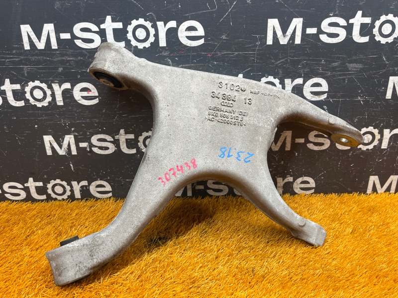 Рычаг подвески нижний, 500 рублей, Красноярск