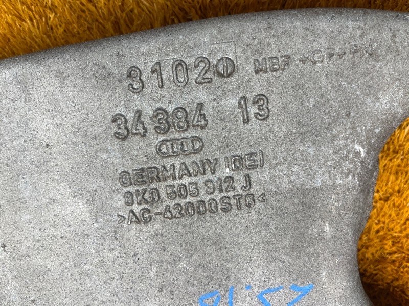 Рычаг подвески нижний, 500 рублей, Красноярск