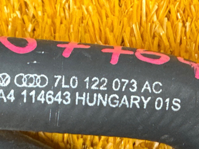 Патрубок системы охлаждения, 4000 рублей, Красноярск