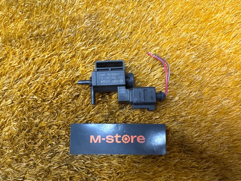 Клапан электромагнитный, 300 рублей, Красноярск