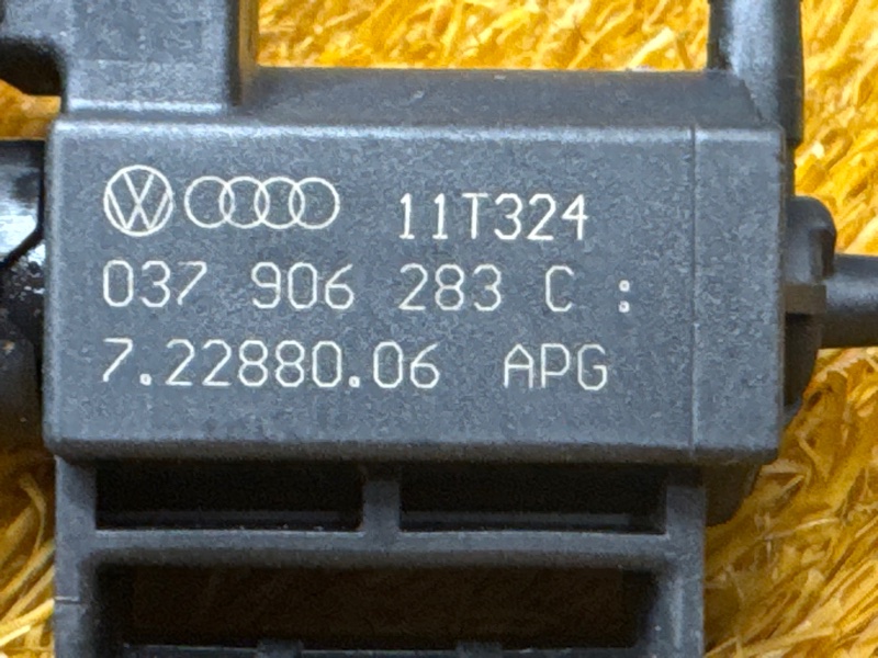 Клапан электромагнитный, 300 рублей, Красноярск