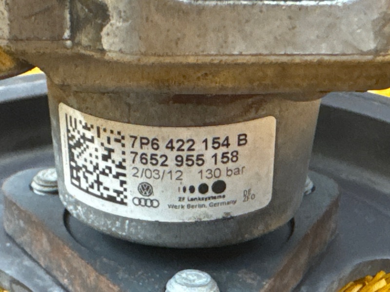 гидроусилитель, 20000 рублей, Красноярск