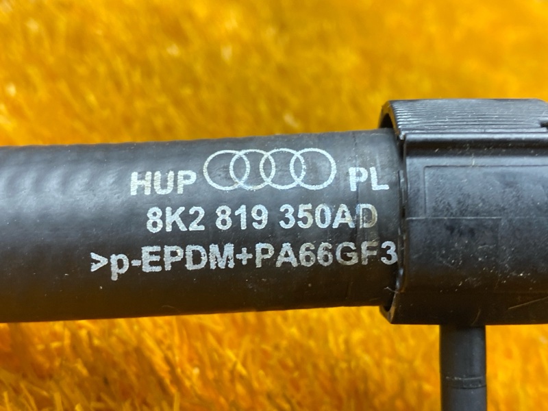 патрубок отопителя, 700 рублей, Красноярск