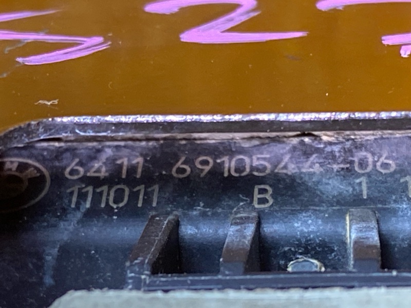 клапан печки, 7500 рублей, Красноярск