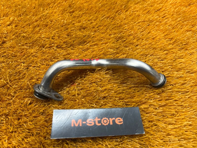 Трубка турбины, 500 рублей, Красноярск