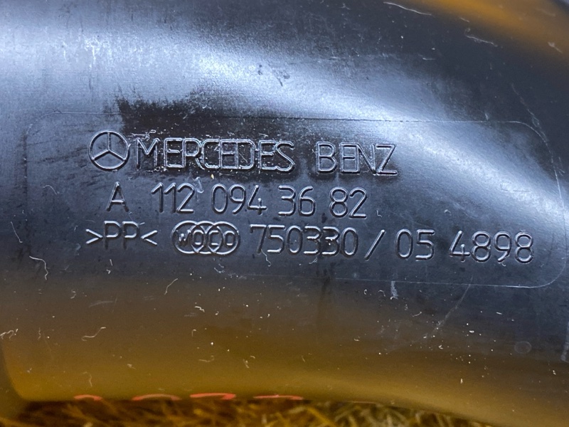 патрубок воздухозаборника, 1500 рублей, Красноярск