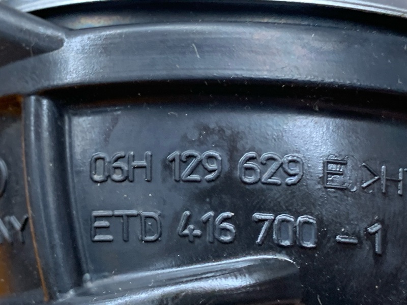 патрубок воздушного фильтра, 400 рублей, Красноярск