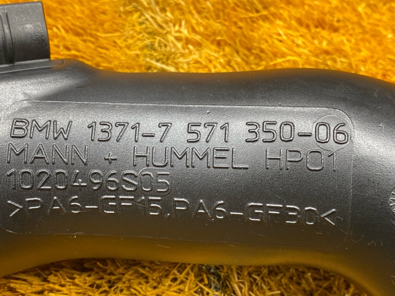 Патрубок интеркулера, 3500 рублей, Красноярск