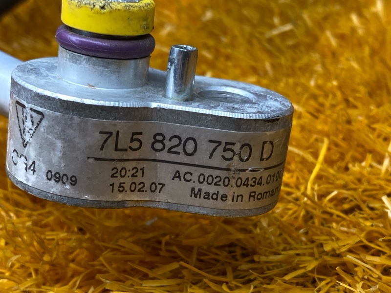 трубка кондиционера, 1500 рублей, Красноярск