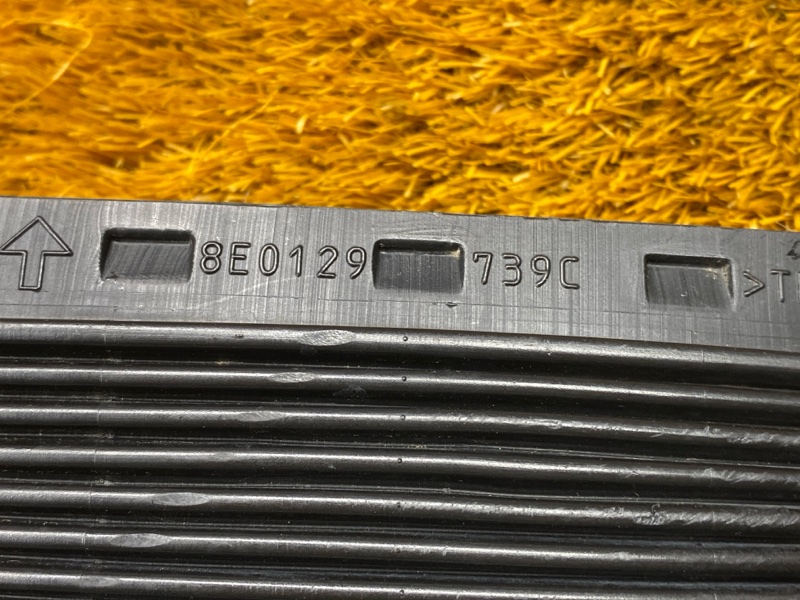 воздухозаборник, 1000 рублей, Красноярск