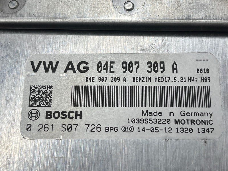 блок управления двс, 7600 рублей, Красноярск