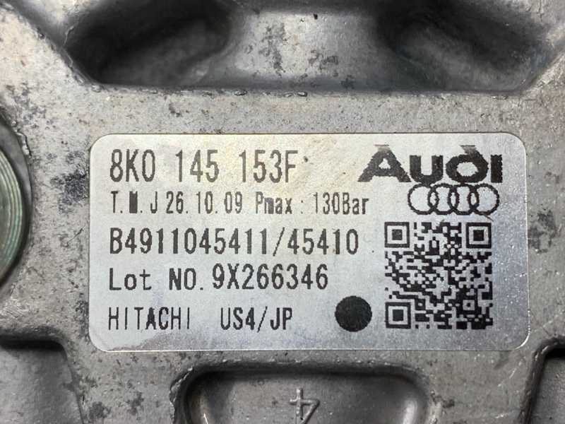 гидроусилитель, 3500 рублей, Красноярск