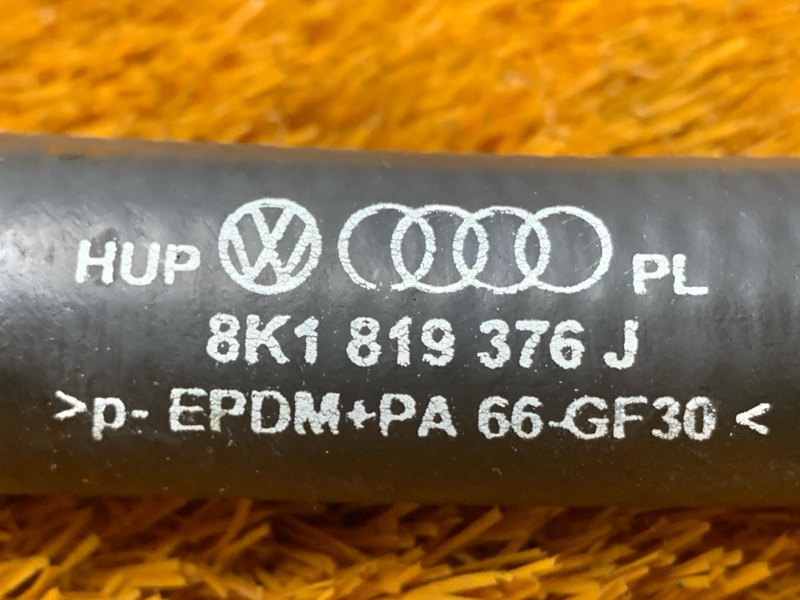 патрубок отопителя, 1000 рублей, Красноярск