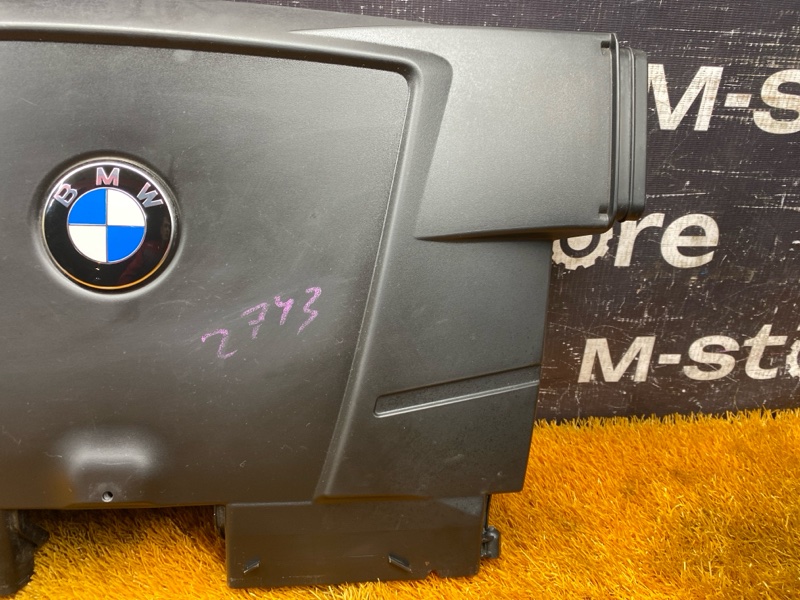 воздухозаборник, 1500 рублей, Красноярск