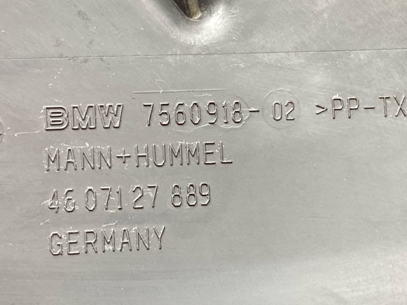 воздухозаборник, 1500 рублей, Красноярск