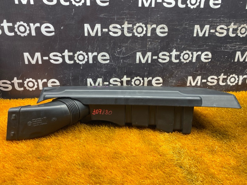 воздухозаборник, 500 рублей, Красноярск