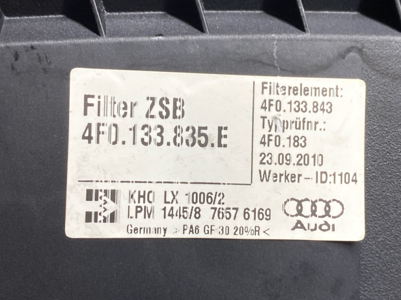 корпус воздушного фильтра, 1500 рублей, Красноярск