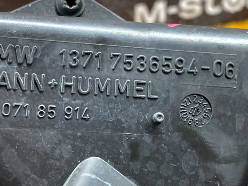 корпус воздушного фильтра, 1000 рублей, Красноярск