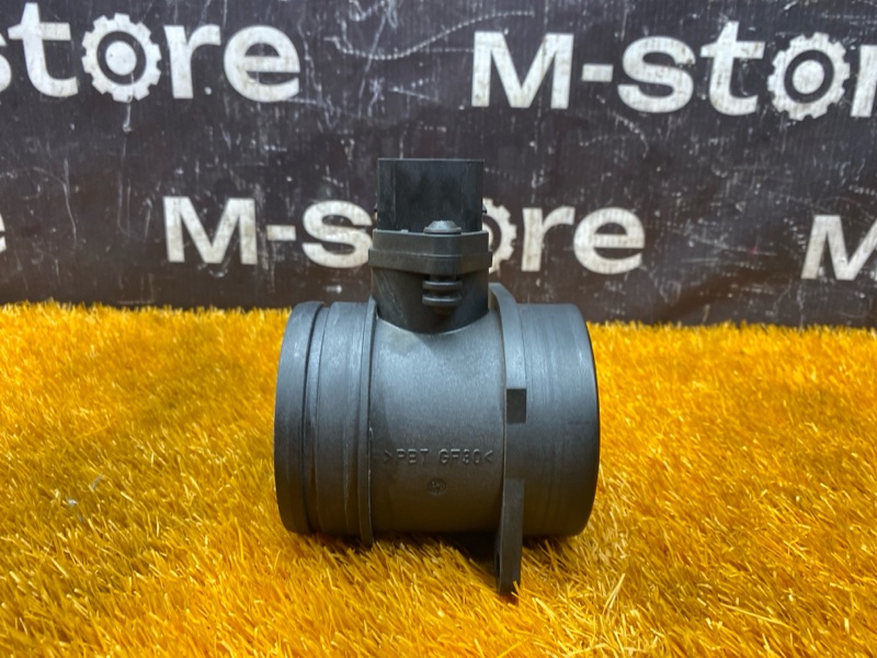 ДМРВ, 2500 рублей, Красноярск