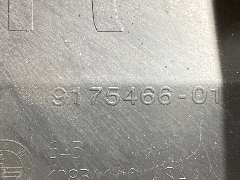 воздуховод, 300 рублей, Красноярск