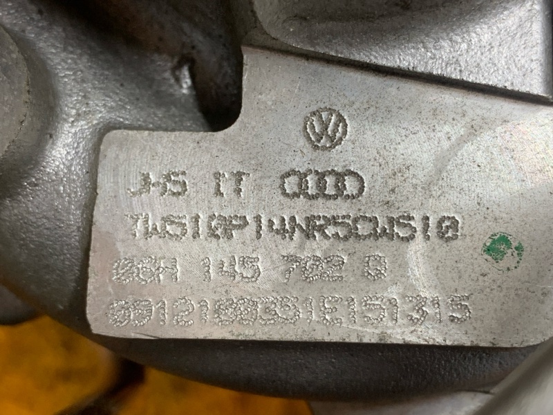 Турбина, 26500 рублей, Красноярск