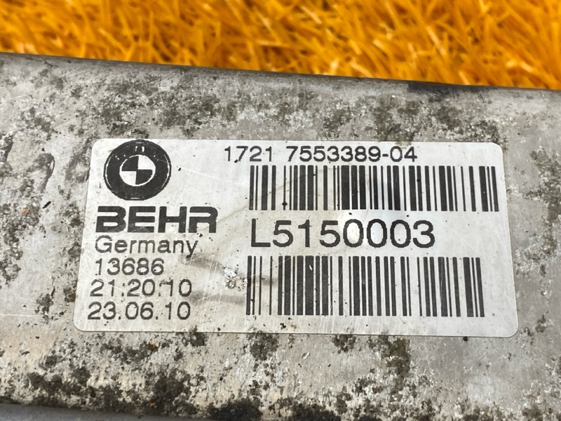 радиатор акпп, 4500 рублей, Красноярск